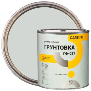 Грунтовка ГФ-021 Carbon светло-серая 2.7 кг 82746280 STLM-2193423
