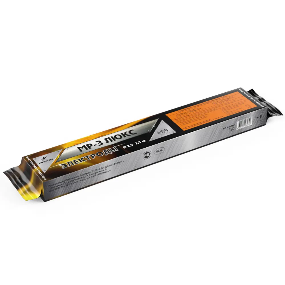Электрод сварочный МЭЗ МР-3 Люкс 2.5 мм 2.5 кг STLM-2049770 - Вид №4
