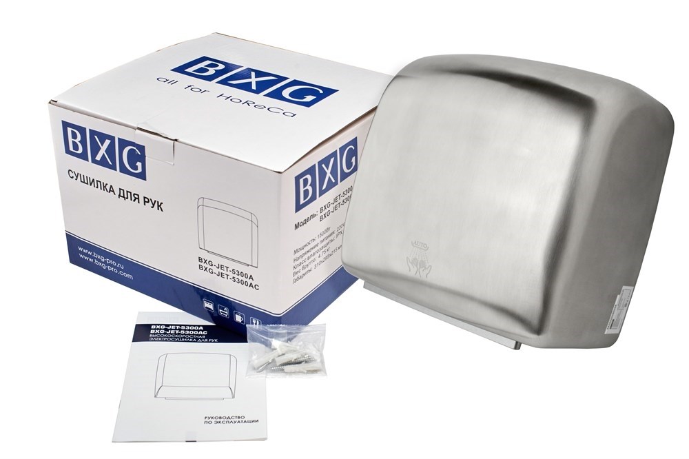 BXG-JET-5300A - Сушилка для рук высокоскоростная BXG  - Вид №2