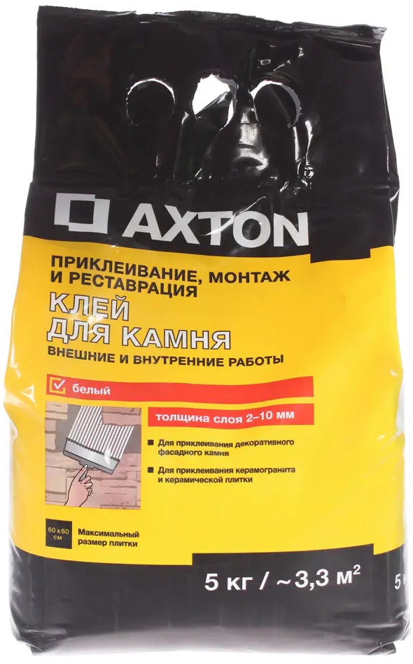 Axton Белый цементный клей для камня и керамогранита 5 кг 81946328