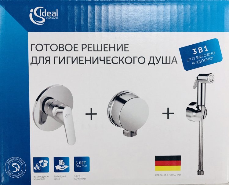 B0040AA Набор для гигиенического душа 3 в 1 Ideal Standard HYGIENIC PROMO SET  - Вид №10