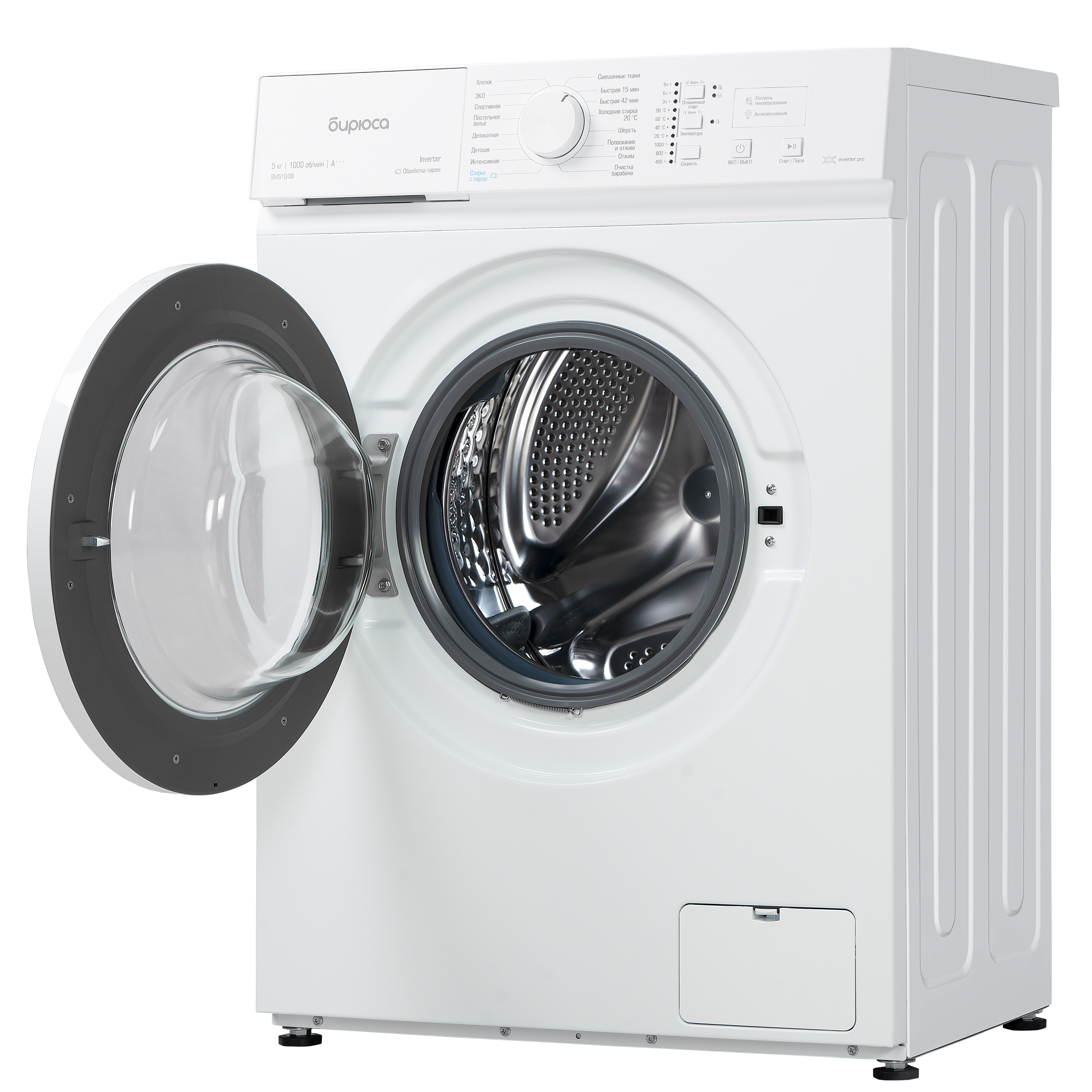 9278719 Стиральная машина Бирюса WM-SM510/08 белый STDN-0015534 - Вид №2