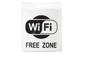 15889324 Табличка Wi-Fi 200х200 12FC0118 Контур Лайн