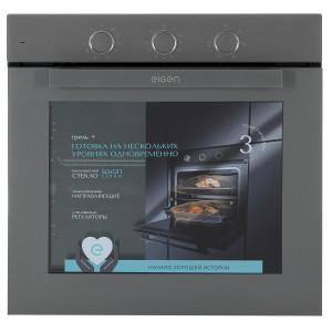 9047504 Электрический духовой шкаф Eigen BO-GTM1G серый