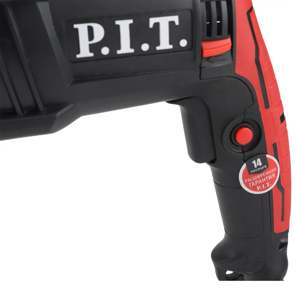 Перфоратор сетевой SDS-plus P.I.T. LPBH24-C, 600 Вт, 2 Дж STLM-2093662 - Вид №13