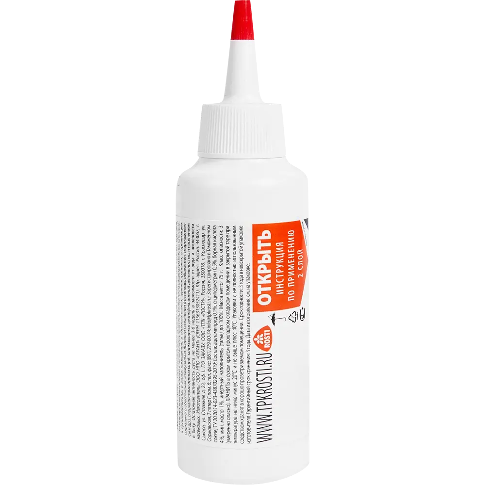 Santreyd Rubit Абсолют-дуст — эффективная защита от насекомых 75 г 88219126 STLM-0076942 - Вид №1