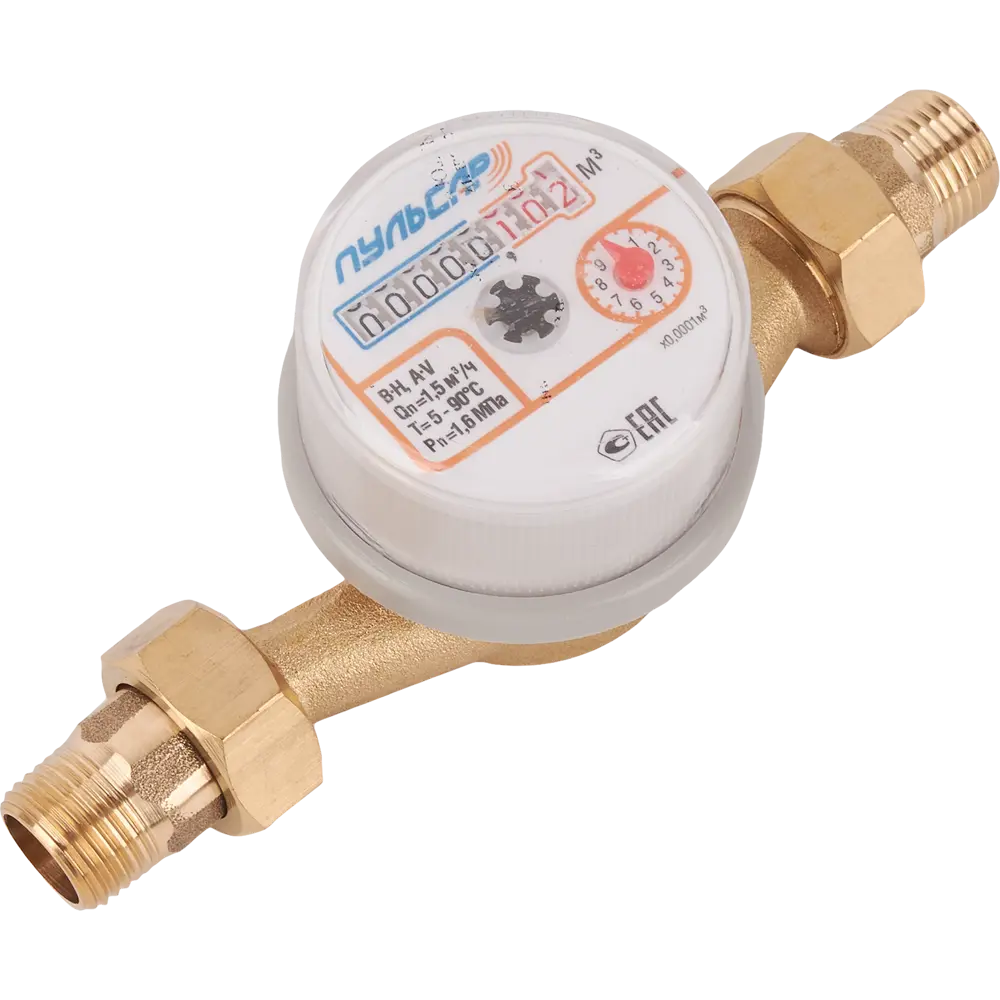 Счетчик воды Пульсар универсальный для холодного и горячего водоснабжения 89086293 STLM-0078189