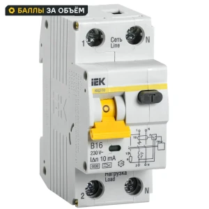Дифференциальный автомат IEK АВДТ 32 2P C16 А 10 мА 6 кА AC MAD22-5-016-B-10