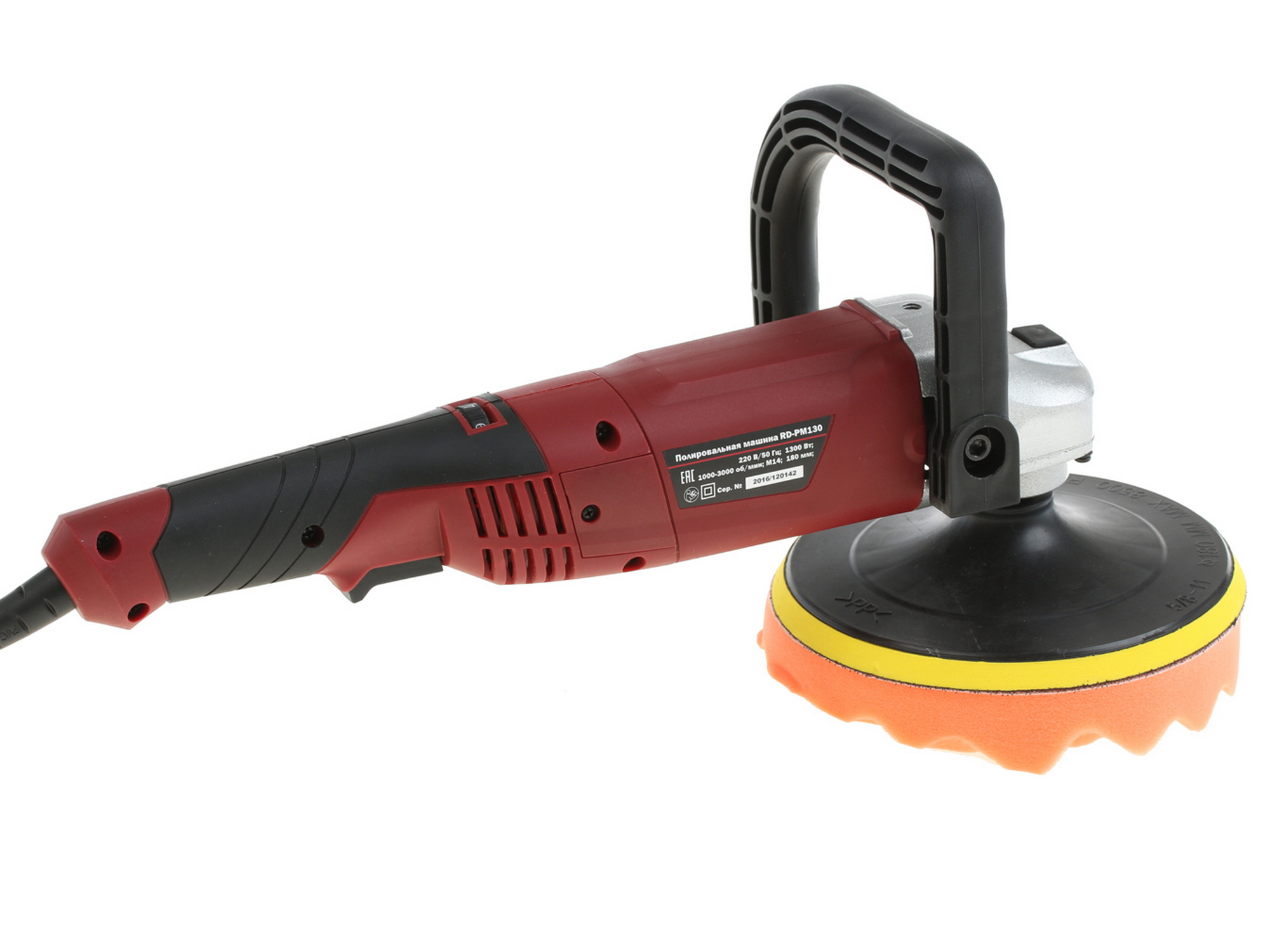 Полировальная машина RedVerg RD-PM130 1070260 STDN-0088471 - Вид №1