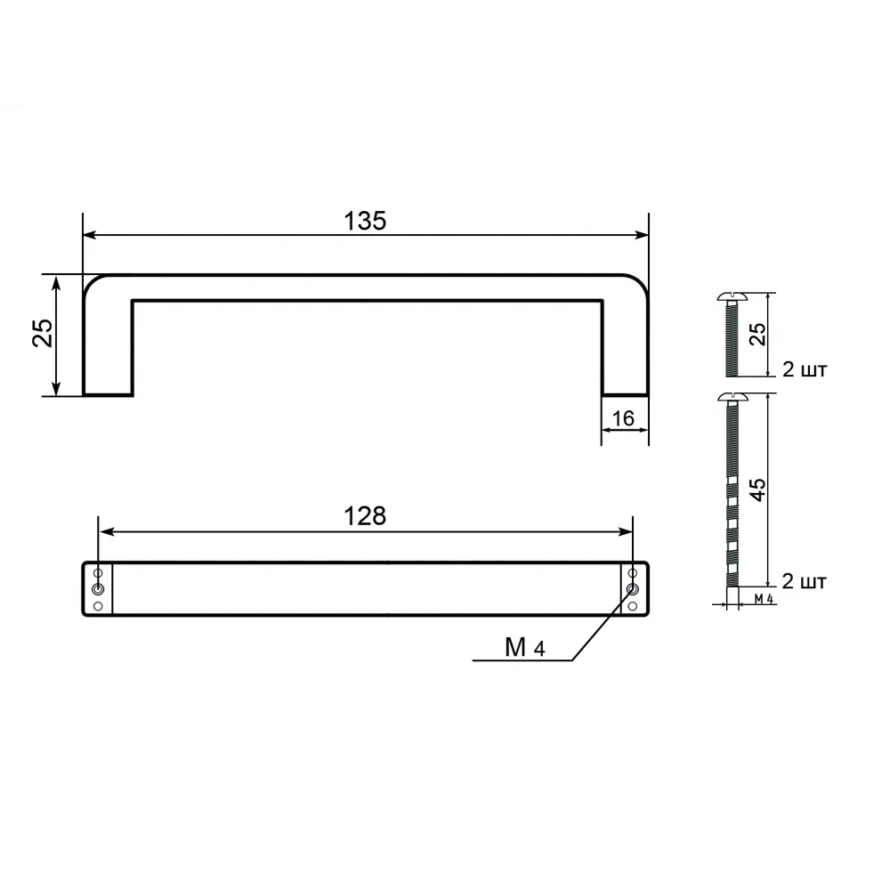 Мебельная ручка-скоба Celeus коричневый 128 мм 86899841 STLM-2021750 PALLADIUM  - Вид №6