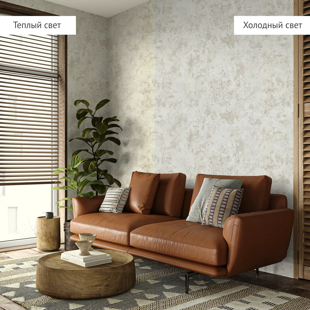 WALLDECOR Антико - флизелиновые обои бежевые для гостиной и спальни 89361469 STLM-0822329 - Вид №4