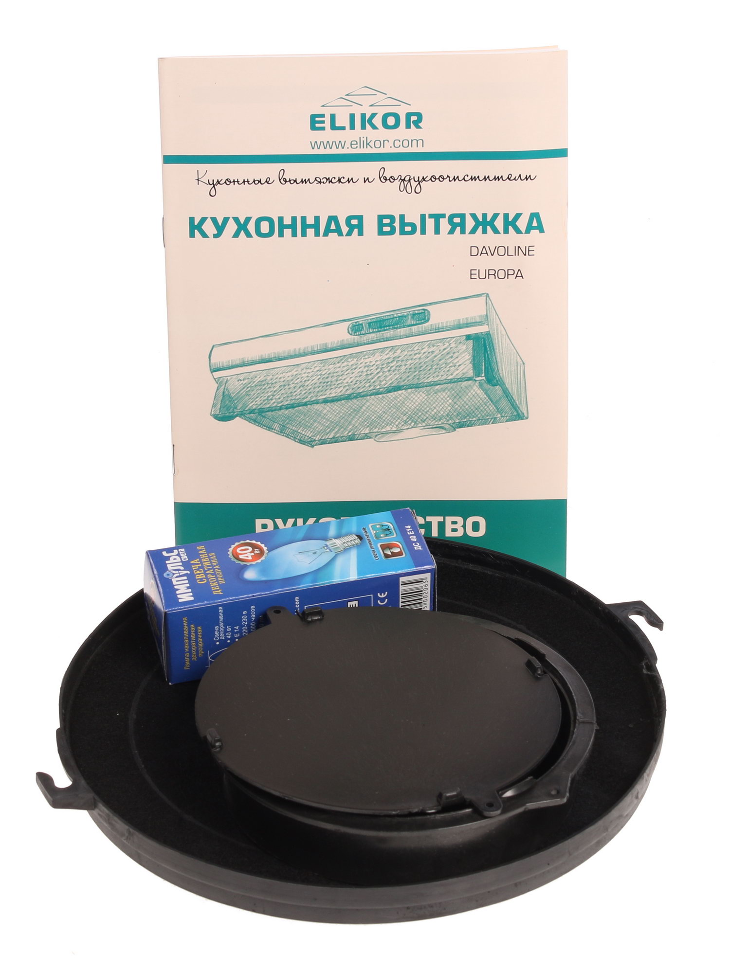 1024894 Вытяжка подвесная ELIKOR Europa 60П-290-П3Л белый/прозрачный STDN-0017500 - Вид №7