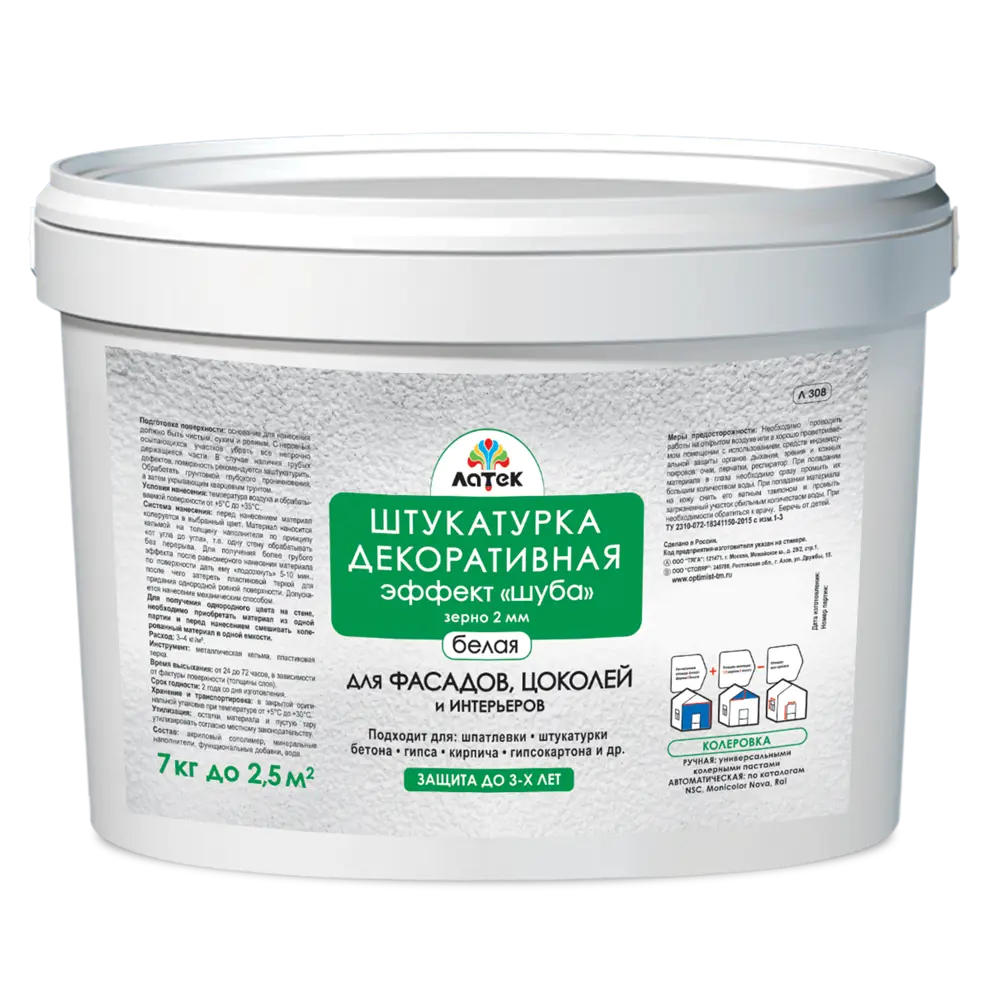 Штукатурка декоративная Латек «Шуба» 2, 7 кг 18817289 STLM-2209787 