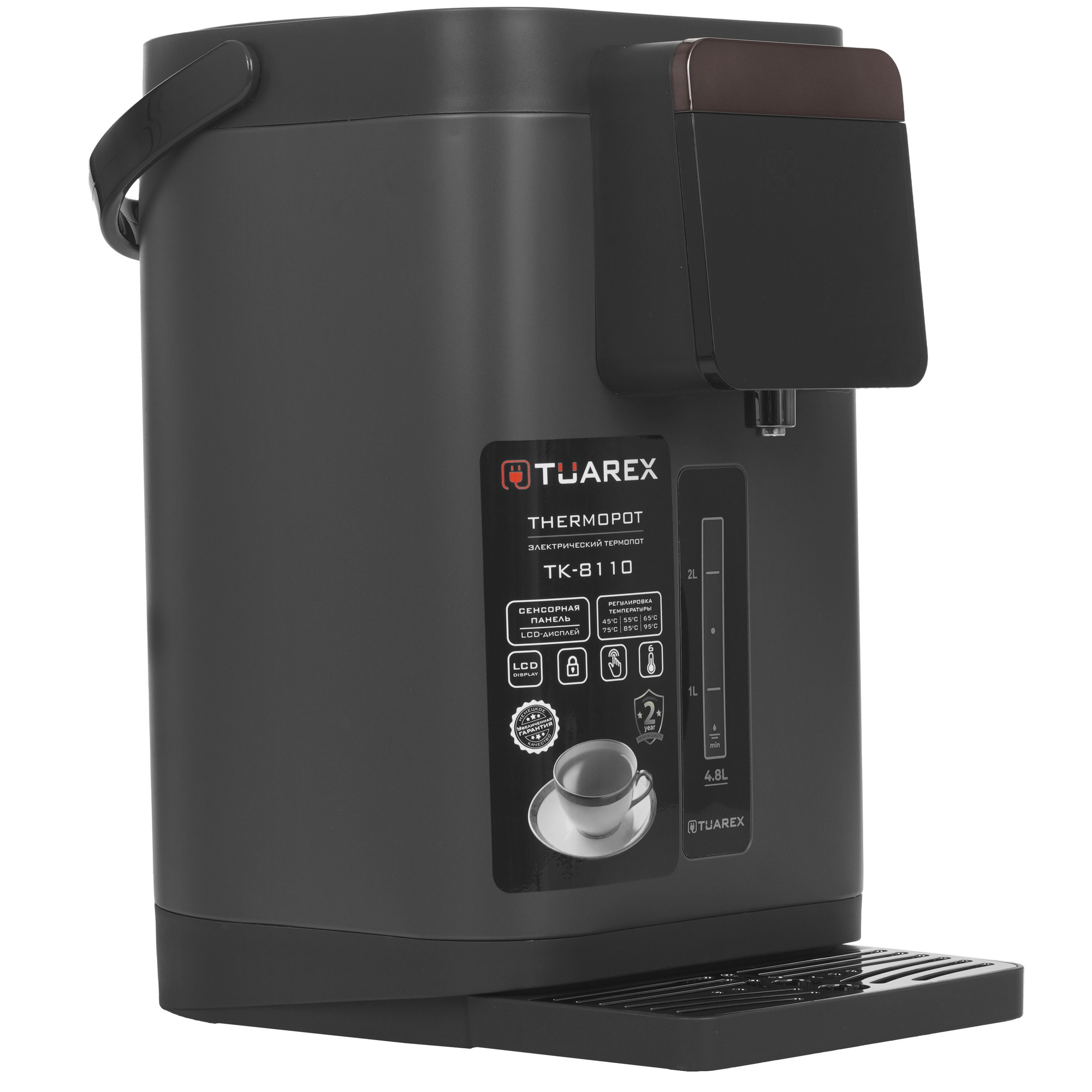 9225620 Термопот Tuarex TK-8110 черный STDN-0035547