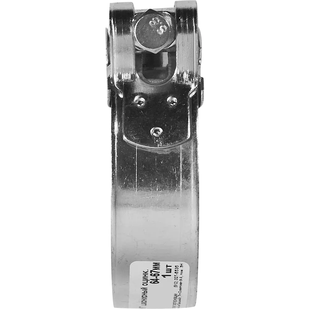 СТРОЙБАТ Силовой хомут для труб 64-67 мм с винтовой фиксацией 85883046 STLM-0066003 - Вид №1