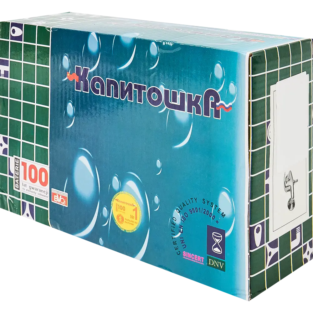 Santreyd STLM-1338620: Настенный смеситель с керамическим картриджем 82634093 - Вид №2