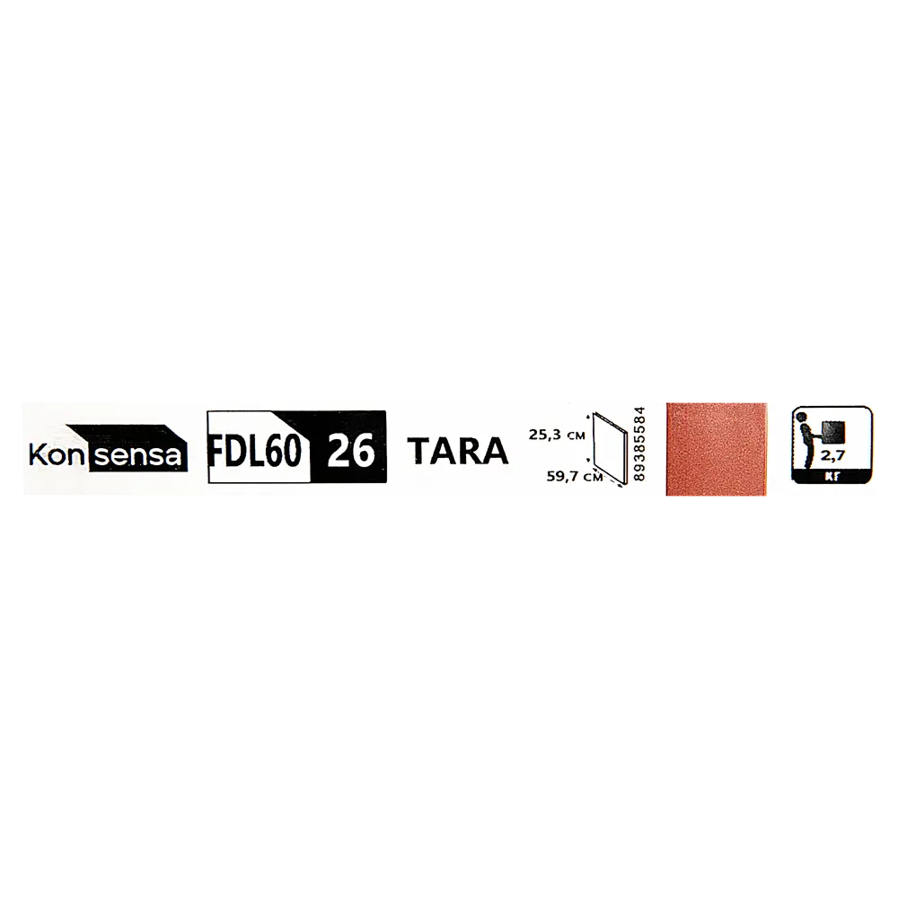 Фасад для кухни Konsensa Тара 59.7x25.3 см терракотовый МДФ 89385584 STLM-1449865 - Вид №5