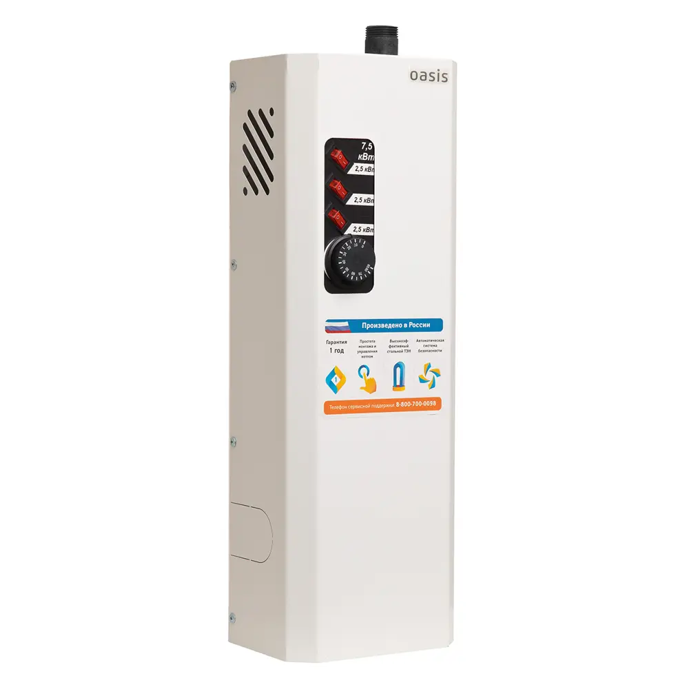 Электрический котел Oasis Eco KN-9 для эффективного отопления помещений 86256556 STLM-0067349 - Вид №1