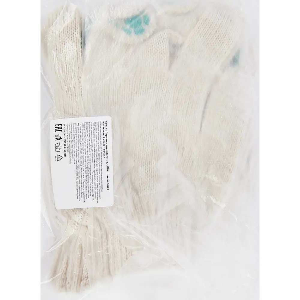 Santreyd 68072 V2 - Универсальные хлопковые перчатки для работ по дому и саду 89340784 STLM-0846234 - Вид №2