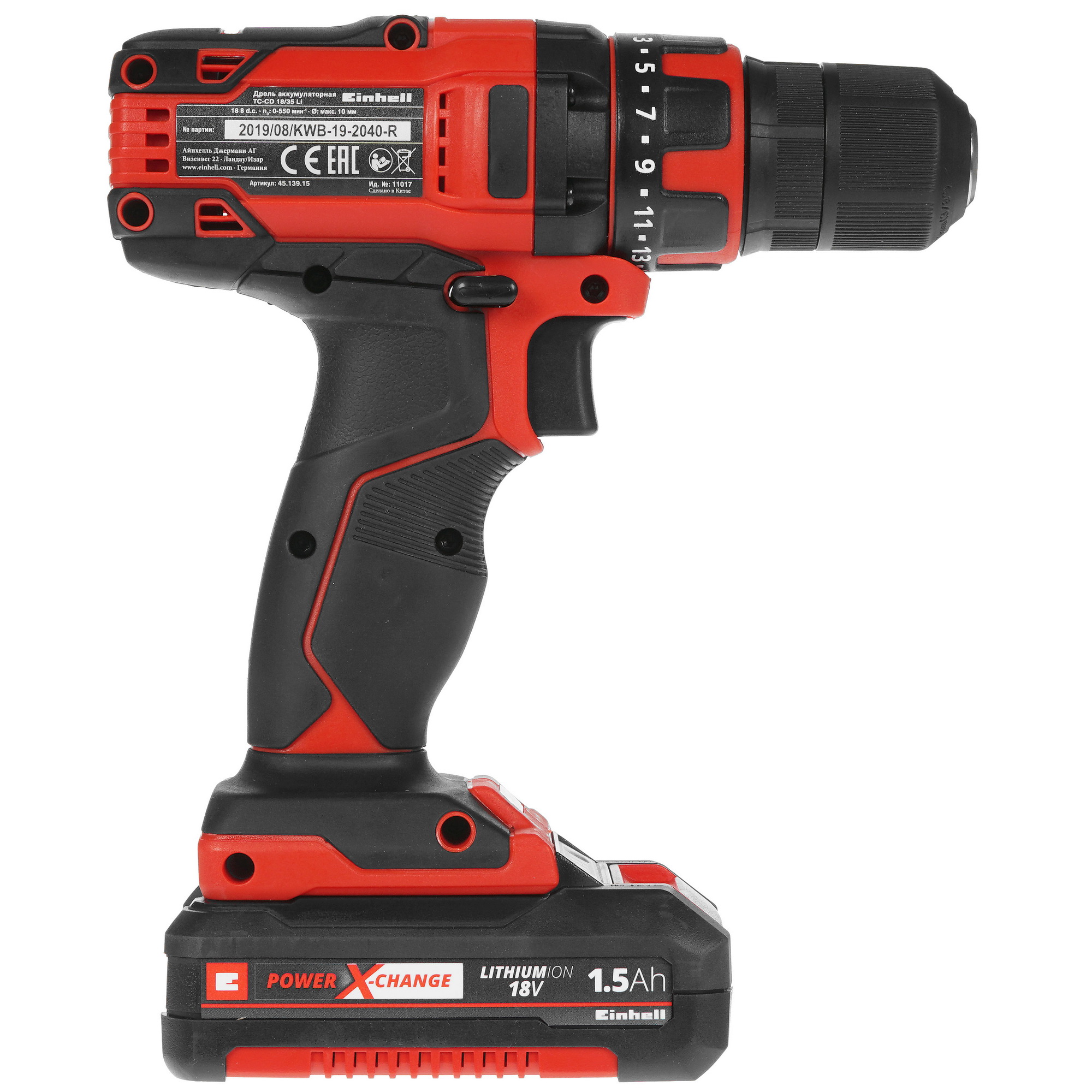 Дрель-шуруповерт Einhell TC-CD 18/35 Li Power X Change 18V 5308581 STDN-0142541 - Вид №1