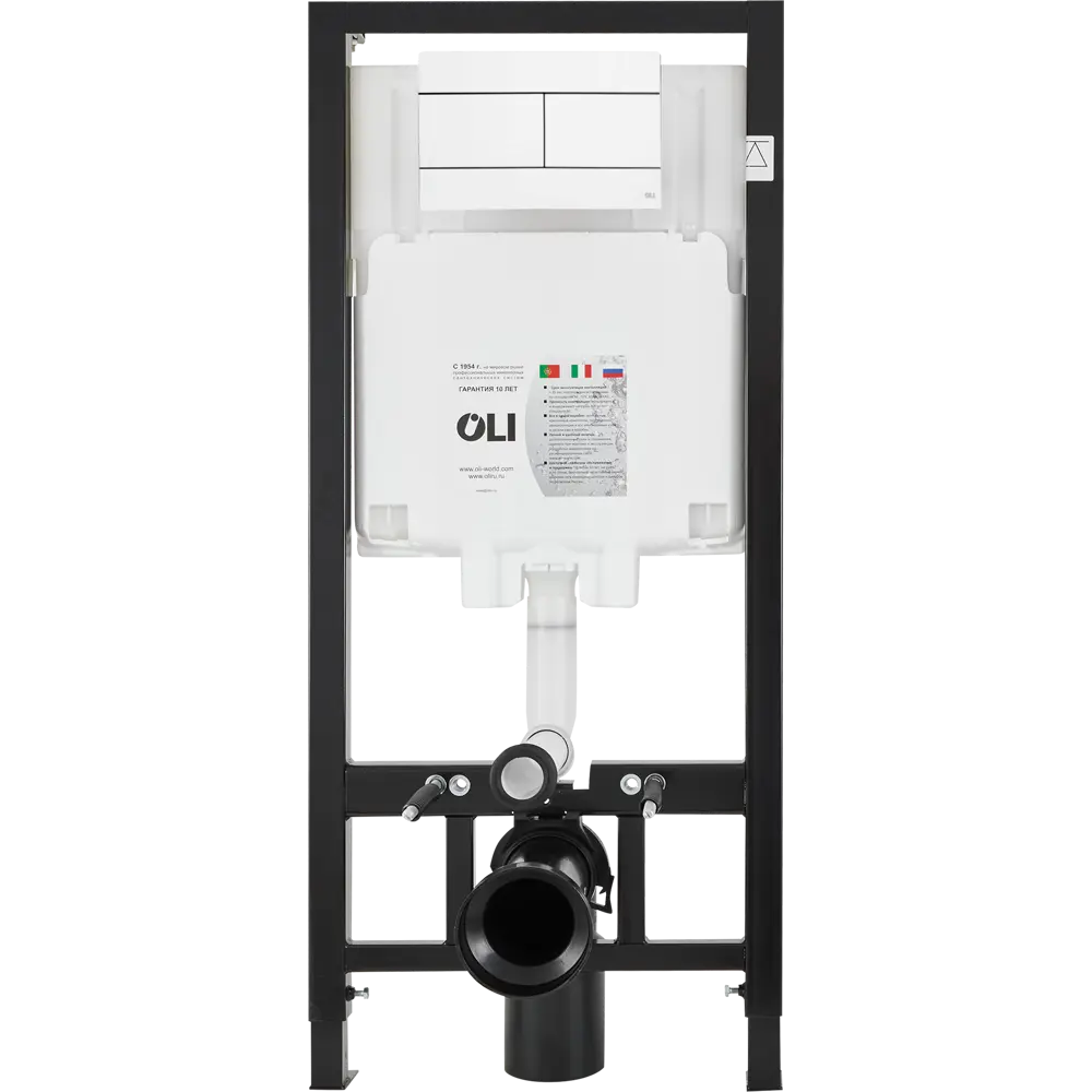 Комплект инсталляции Oli 80 Eco с безободковым унитазом Aquatek Квадро 89445651 STLM-2170680 - Вид №1