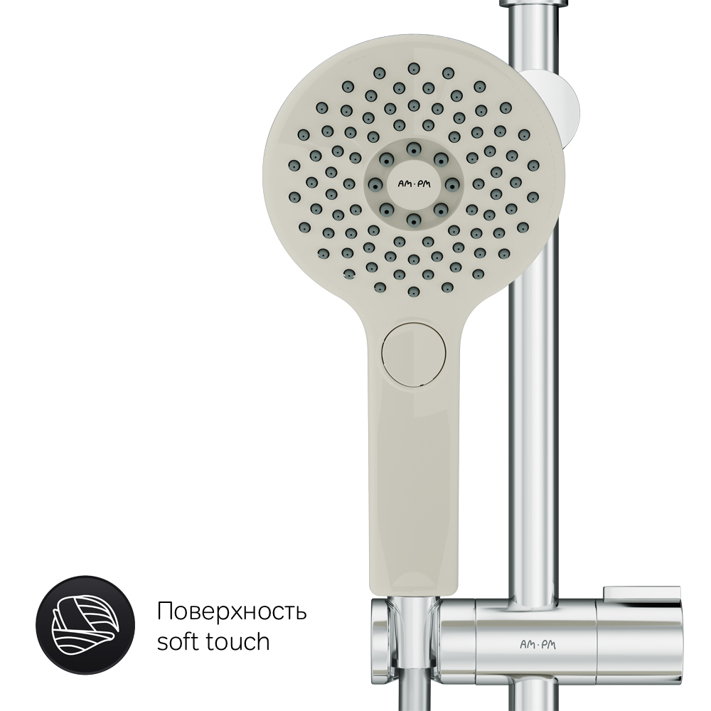F0750A500 Inspire V2.0 душевая система набор: см-ль д/ванны/душа с термостатом верхний душ d 250 AM.PM Inspire 2.0  - Вид №11