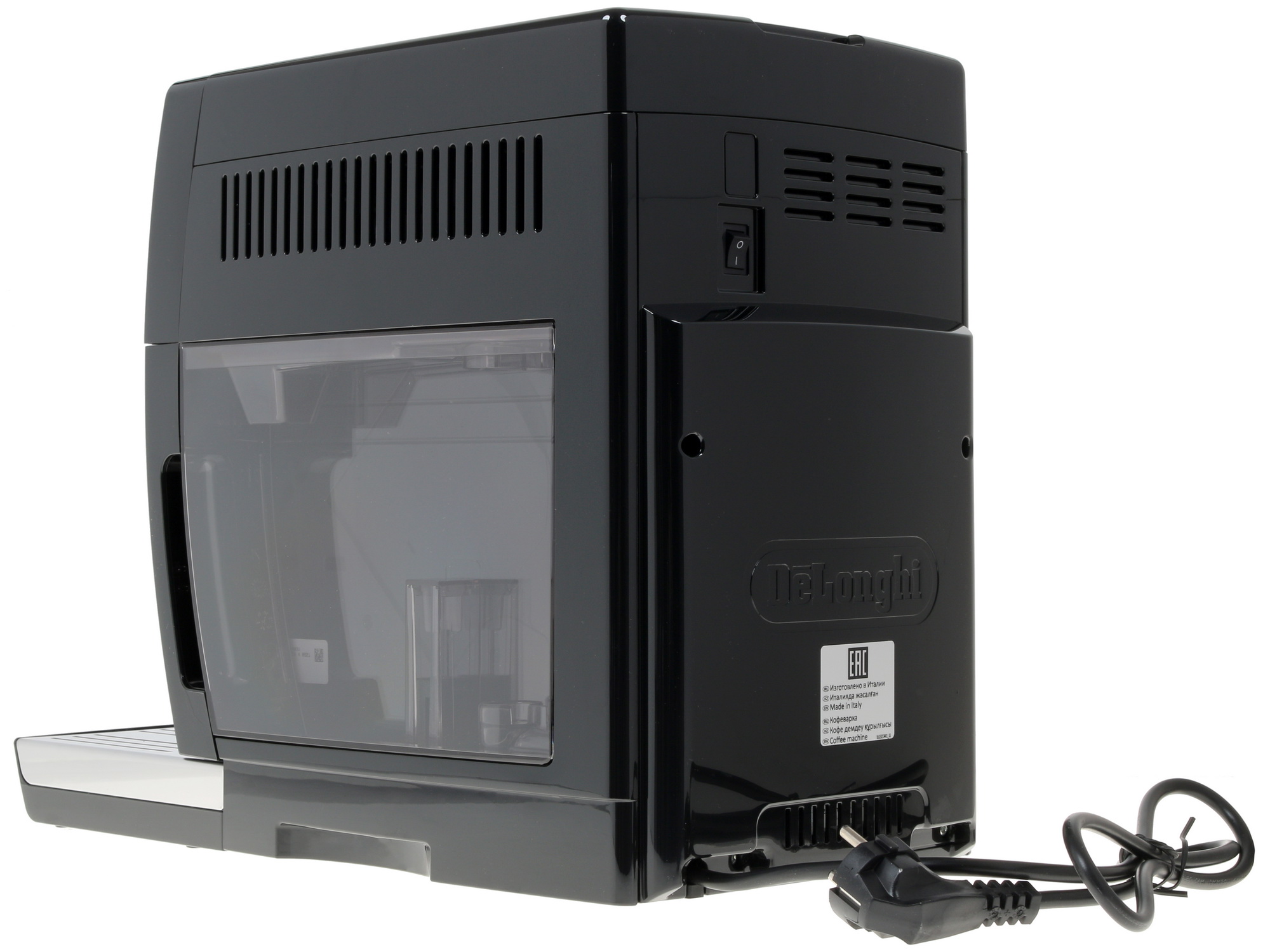 1130111 Кофемашина автоматическая DeLonghi ECAM 350.15.B черный STDN-0147427 - Вид №6