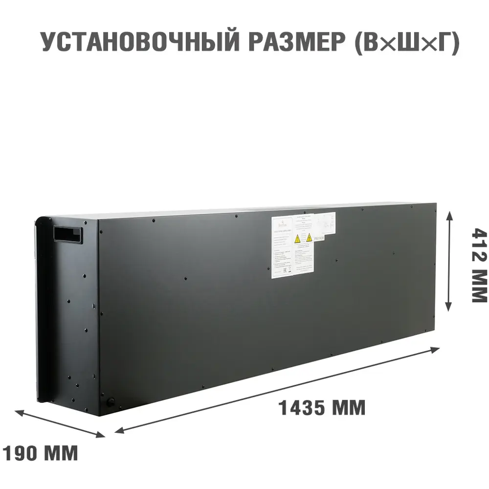 Каминокомплект Royal Flame Line SFT Vision 60 LOG LED 1.5 кВт 89395539 STLM-2119456  - Вид №3