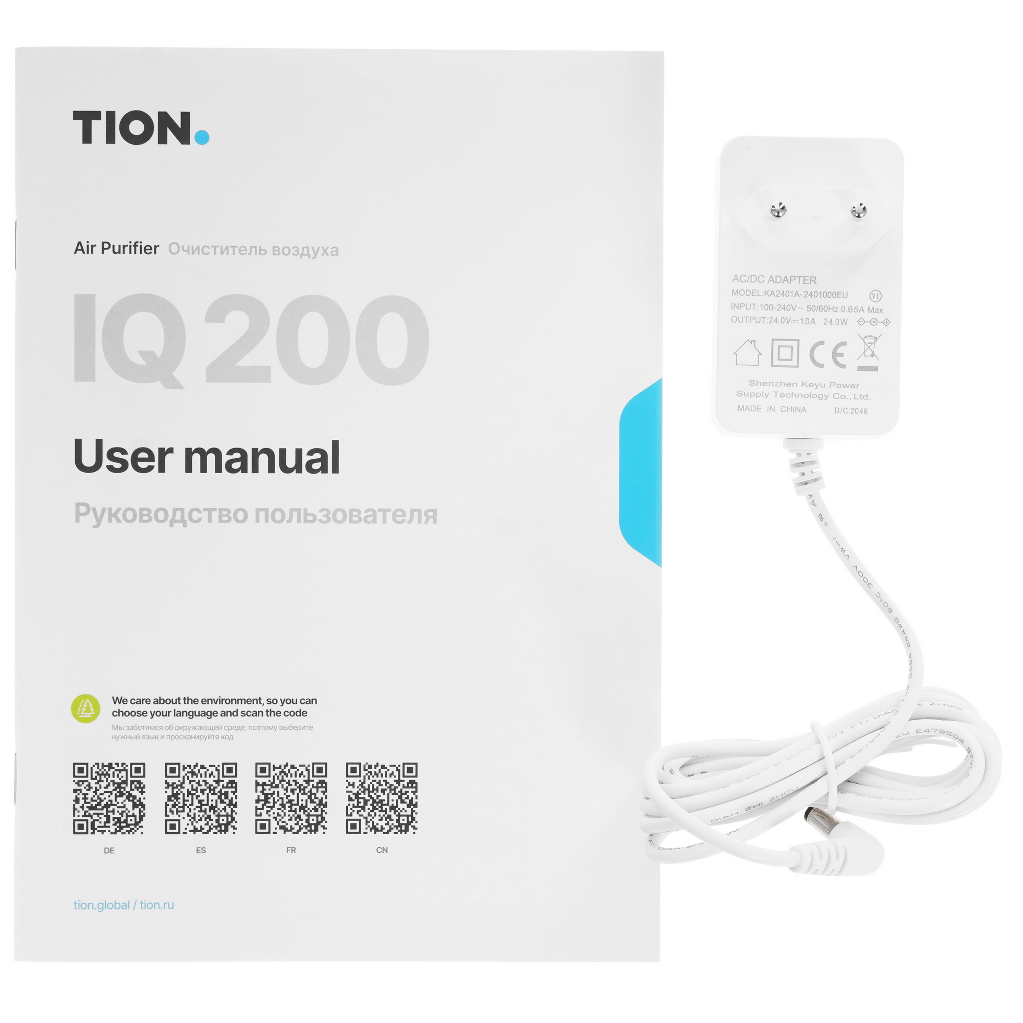 9002334 Очиститель воздуха TION IQ 200 белый STDN-0084985 - Вид №5