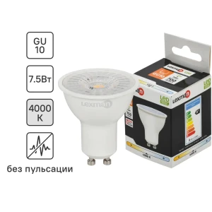 Светодиодная лампа Lexman Clear GU10 с нейтральным белым светом 86254423