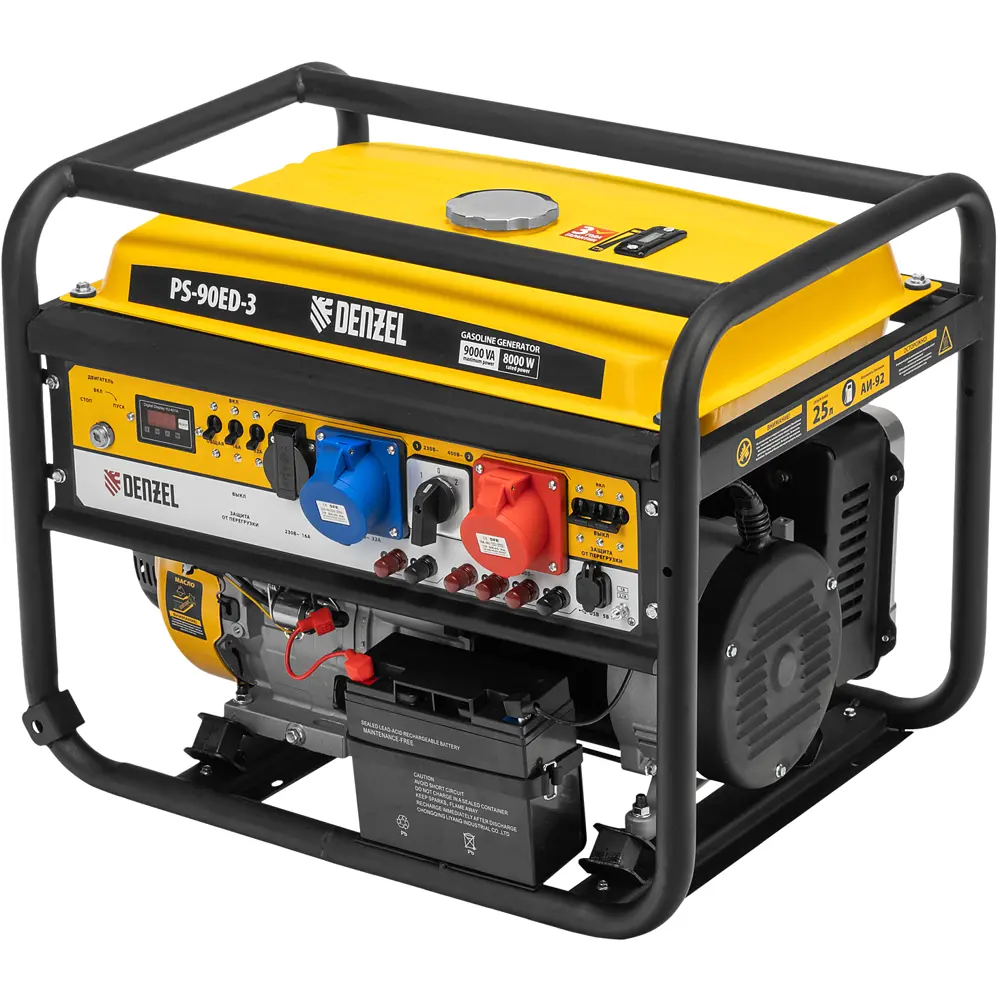 Генератор бензиновый Denzel PS-90 ED-3, 9 кВт STLM-2165666 - Вид №1