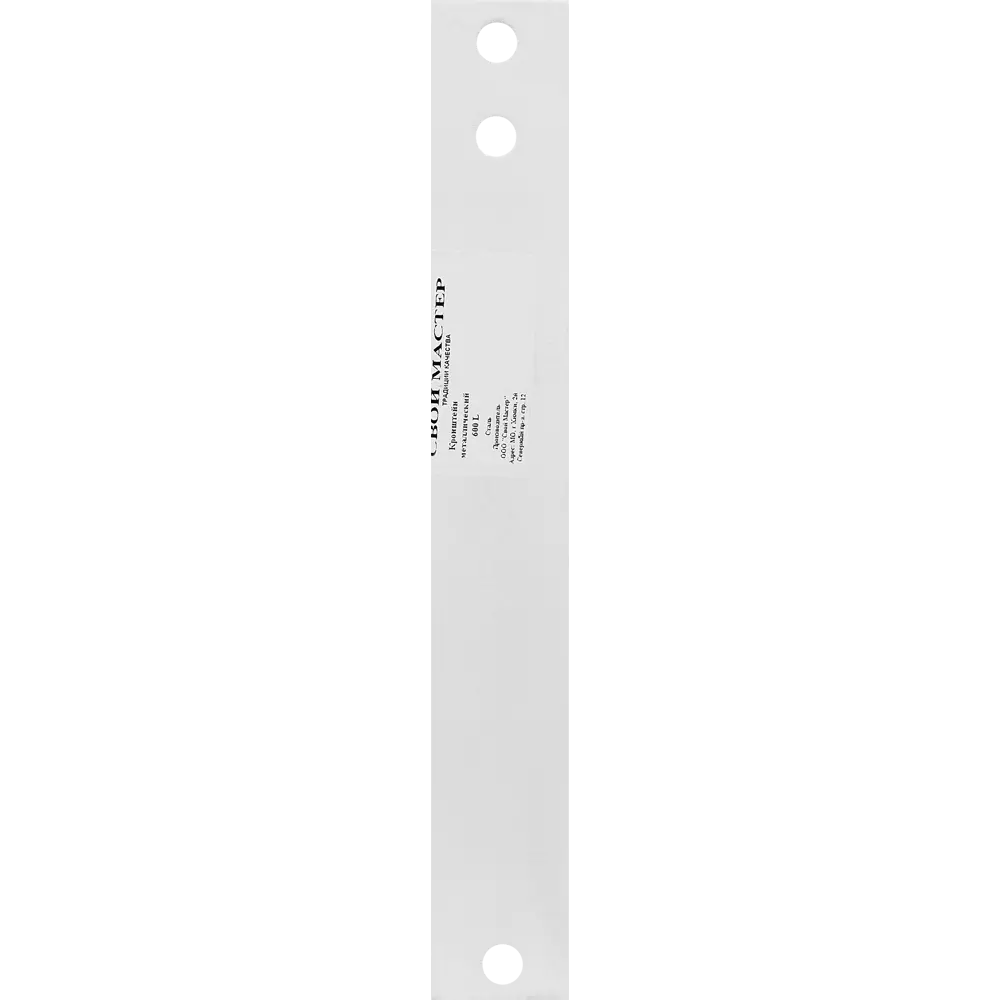 Santreyd - Усиленный кронштейн для наружного блока кондиционера 85481372 STLM-0063047 - Вид №2