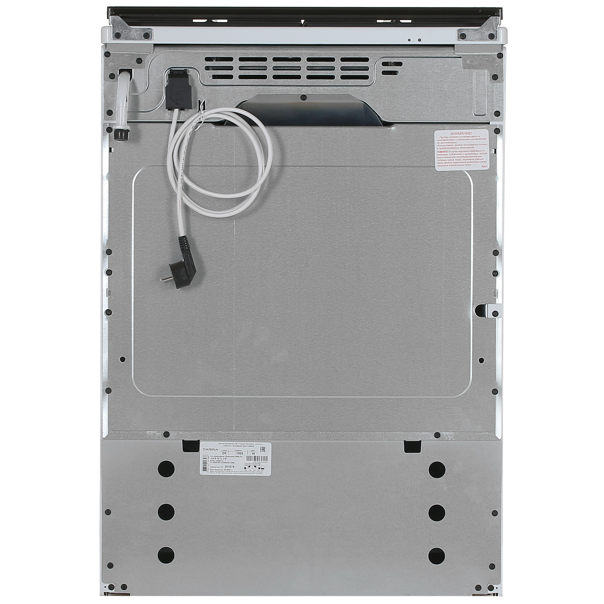 4709715 Газовая плита DARINA DS 1005W белый STDN-0091440 - Вид №8