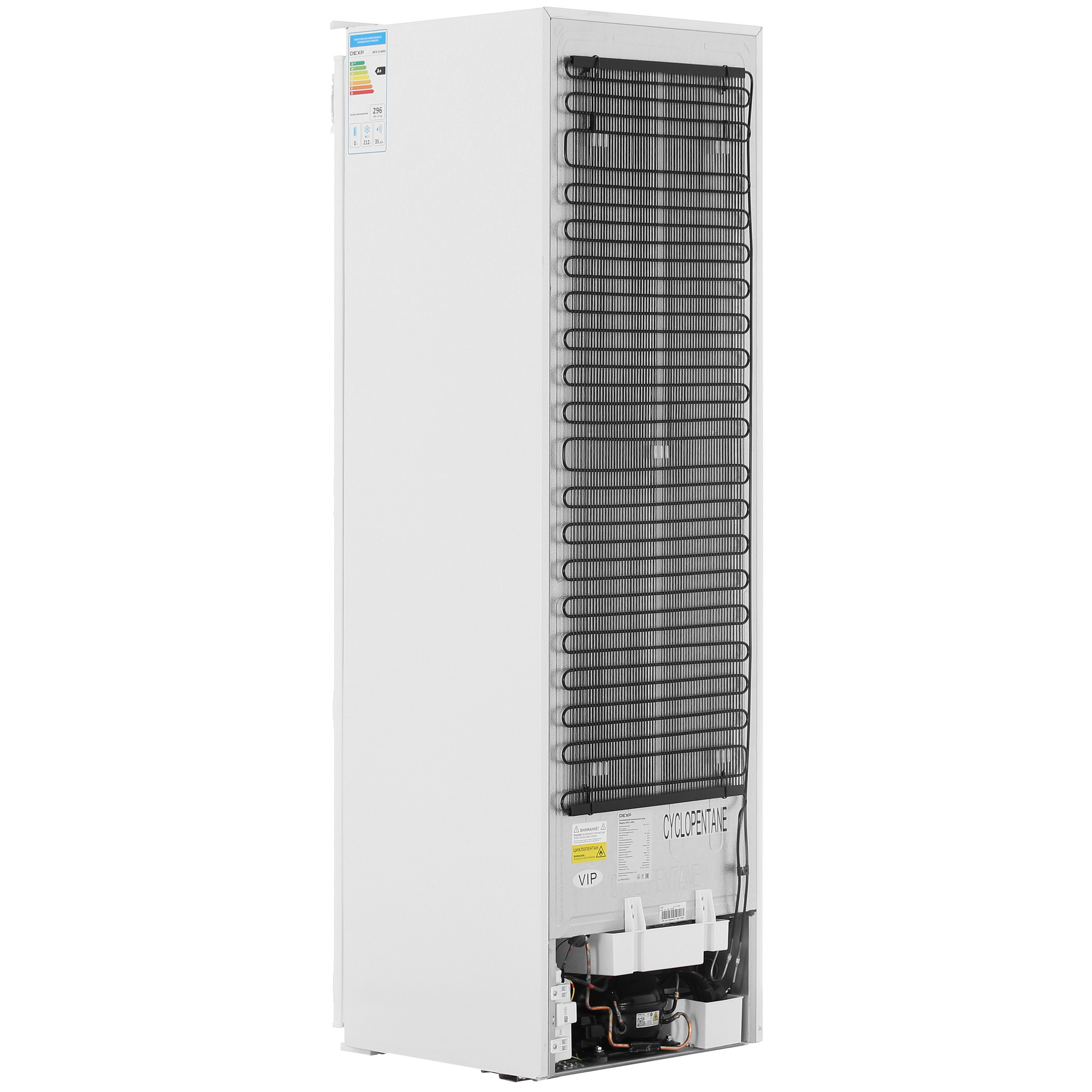 9260831 Встраиваемый морозильный шкаф DEXP BIF4-21AMA STDN-0088975 - Вид №5