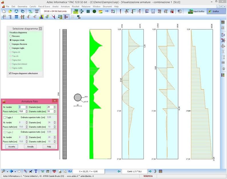Aztec Informatica Анализ и расчет переборки sun-id-1480447 - Вид №3