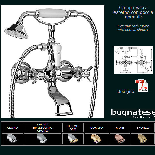 PRINCETON Bugnatese 4778 - Вид №2