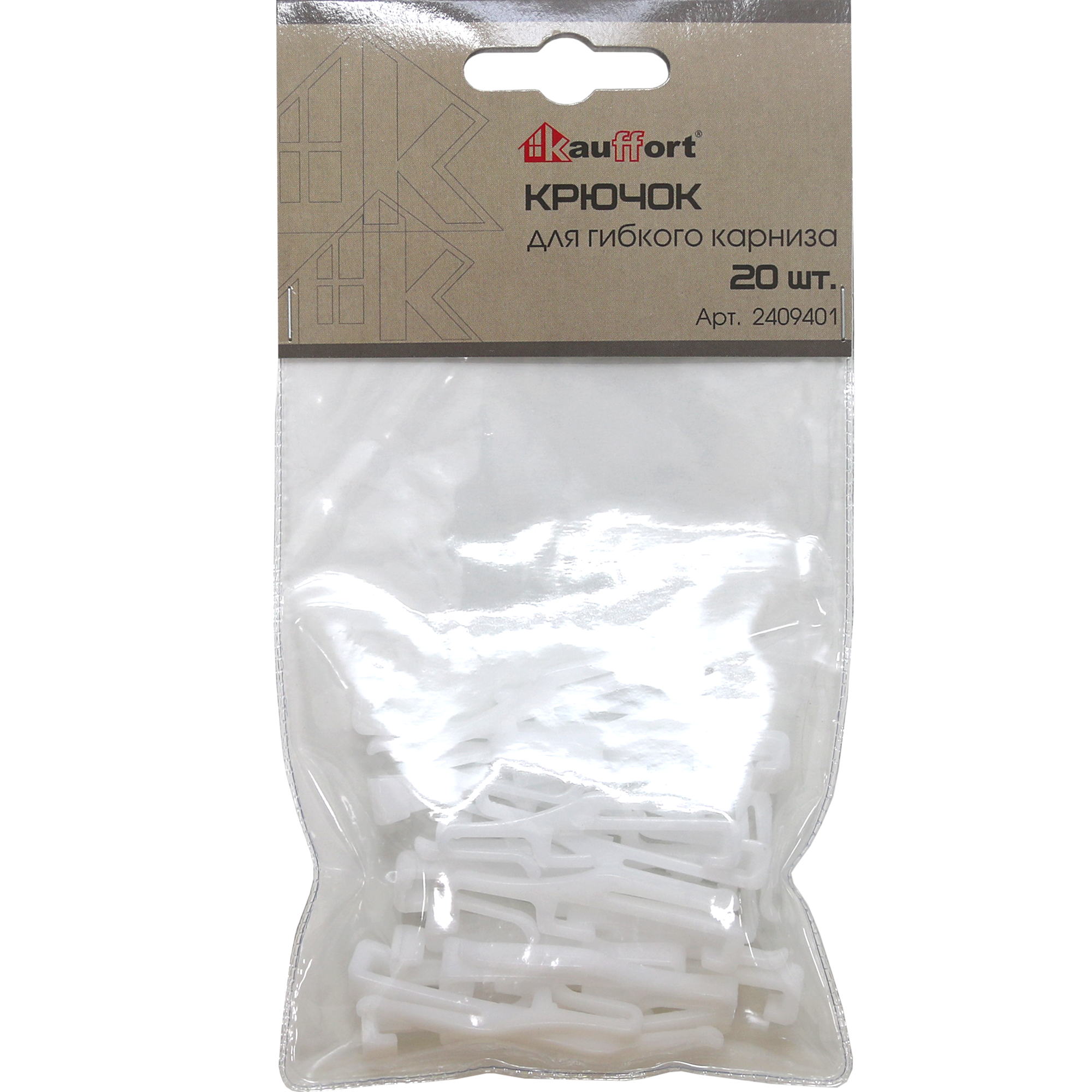 Крючки Santreyd для гибких карнизов — белые, 20 шт 89144925 STLM-0079085 - Вид №1