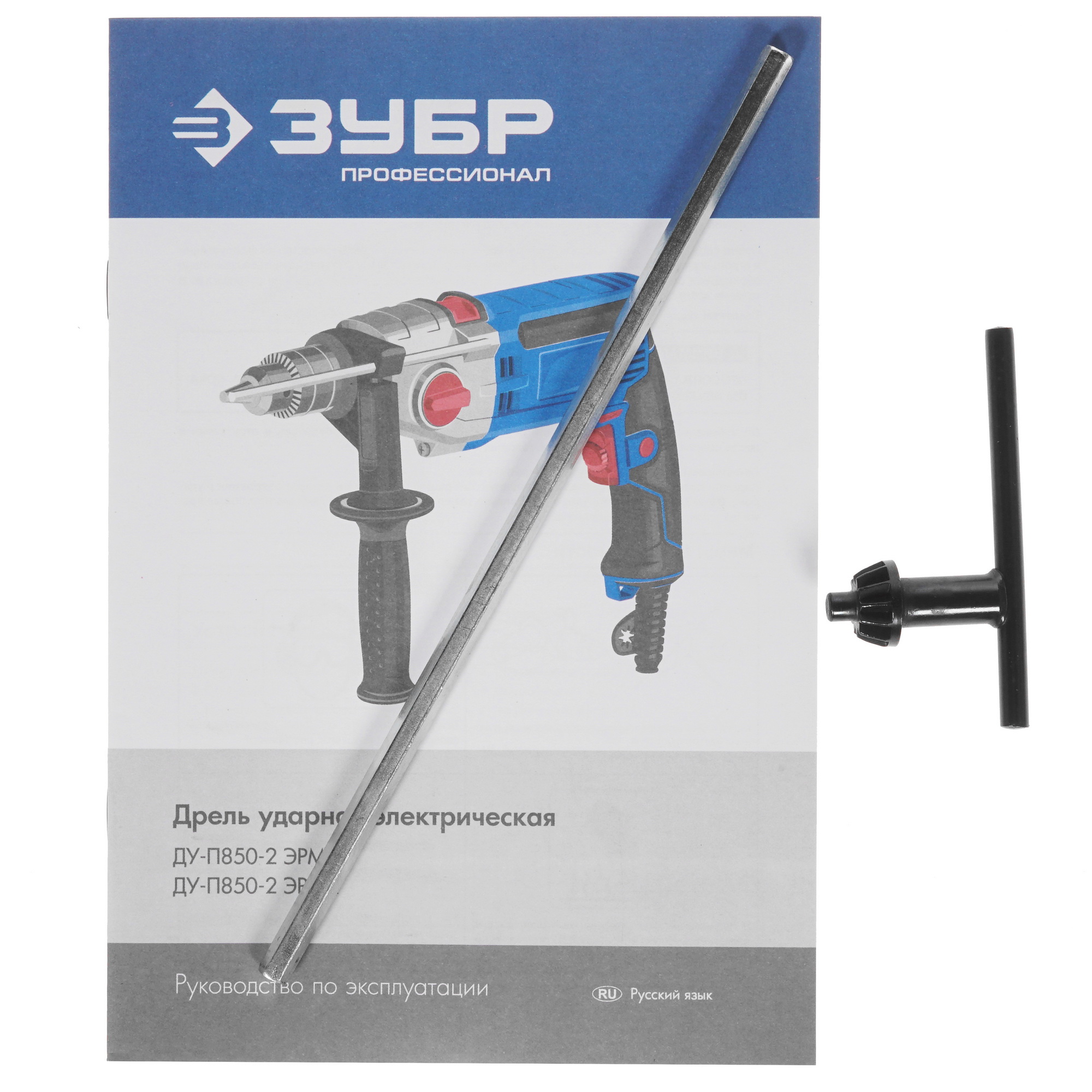 Дрель  Зубр Профессионал ДУ-П850-2 ЭРМК 8164229 STDN-0073901 - Вид №5