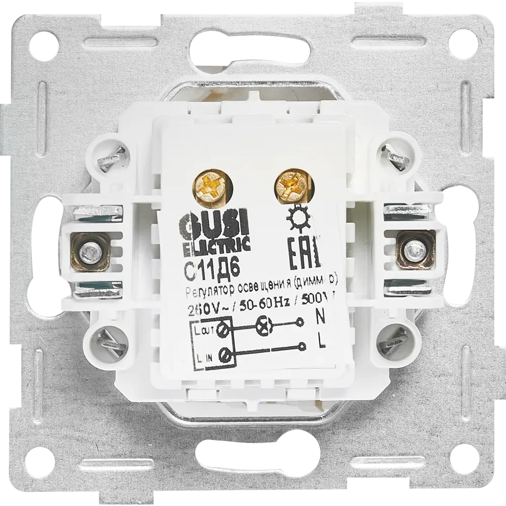 Диммер GUSI Electric для плавного регулирования освещения 83864377 Ugra STLM-0045190 - Вид №2