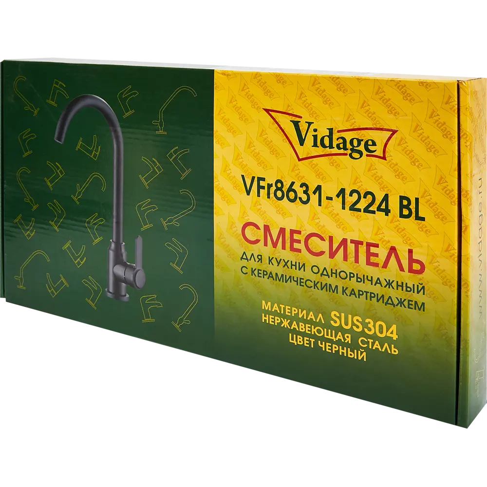Смеситель кухонный Vidage VFR8631 BL высота 35 см цвет черный 89339051 STLM-2138122 - Вид №11