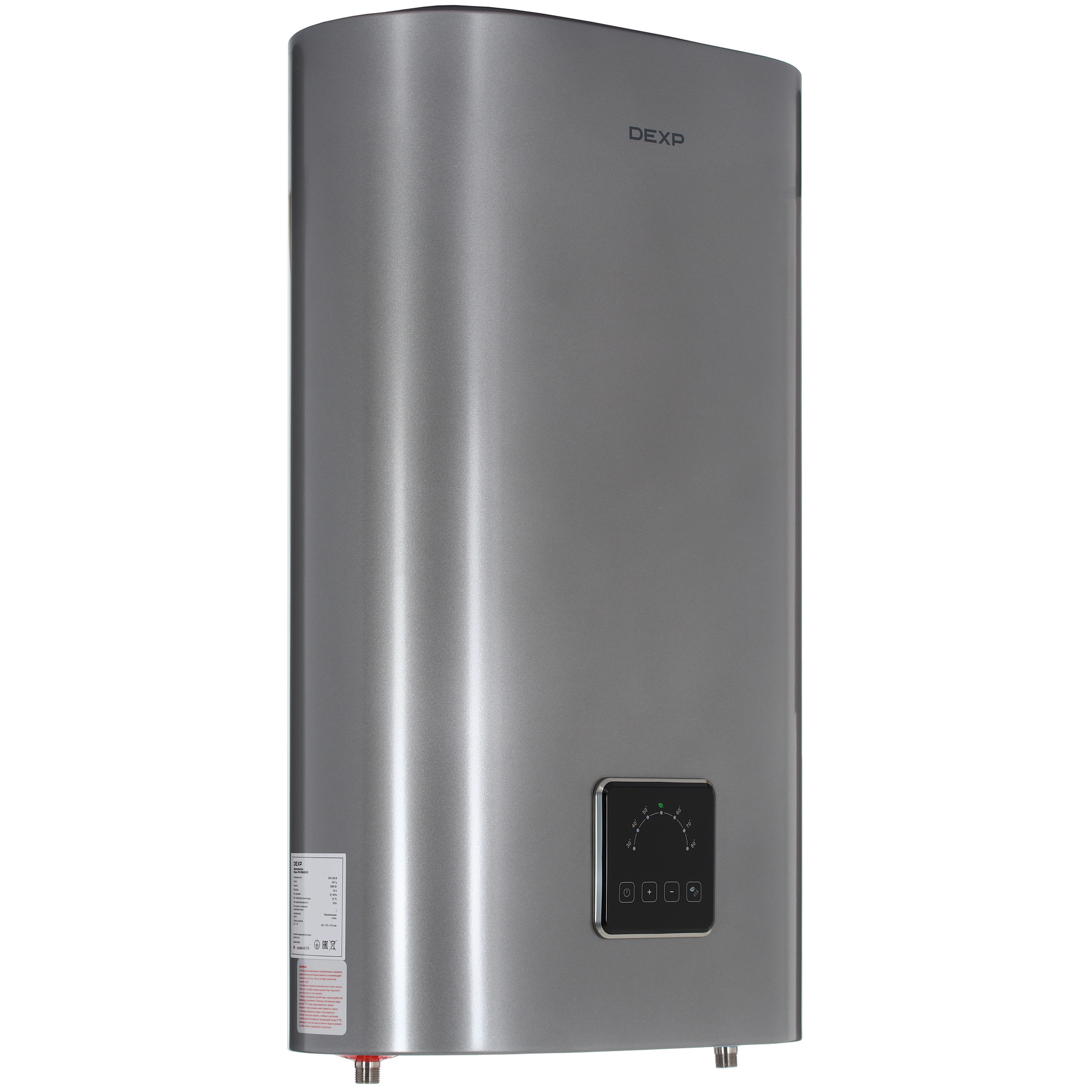 9141199 Водонагреватель электрический DEXP WH-D50AGDH/S STDN-0095205