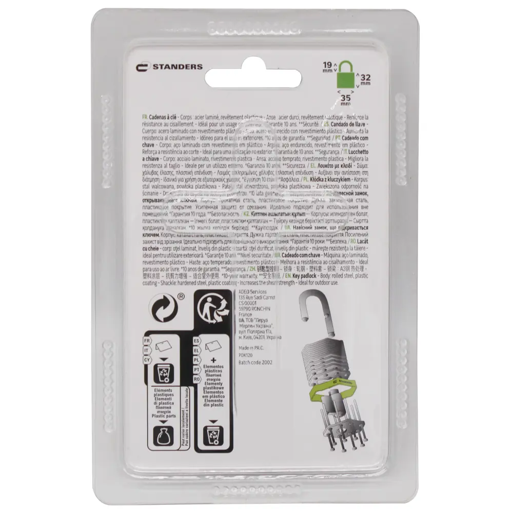 Навесной замок Standers с защитой от влаги для уличных конструкций 82247293 STLM-0023055 - Вид №3