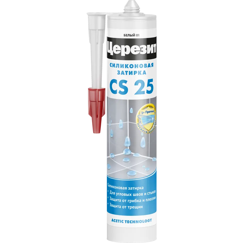 Силиконовый герметик ЦЕРЕЗИТ CS 25 для влажных помещений 87420976 STLM-0073828 - Вид №1