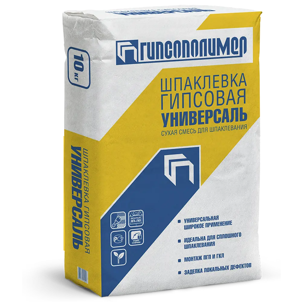 Шпаклёвка гипсовая Гипсополимер Универсаль 10кг 82763711 STLM-2065682