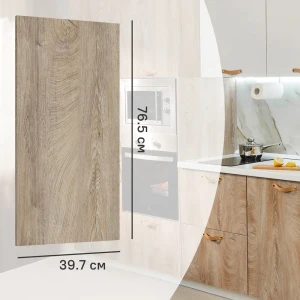 Фасад кухонного шкафа Зея 39.7x76.5 см KONSENSA ЛДСП цвет коричневый 89417459 STLM-2010066