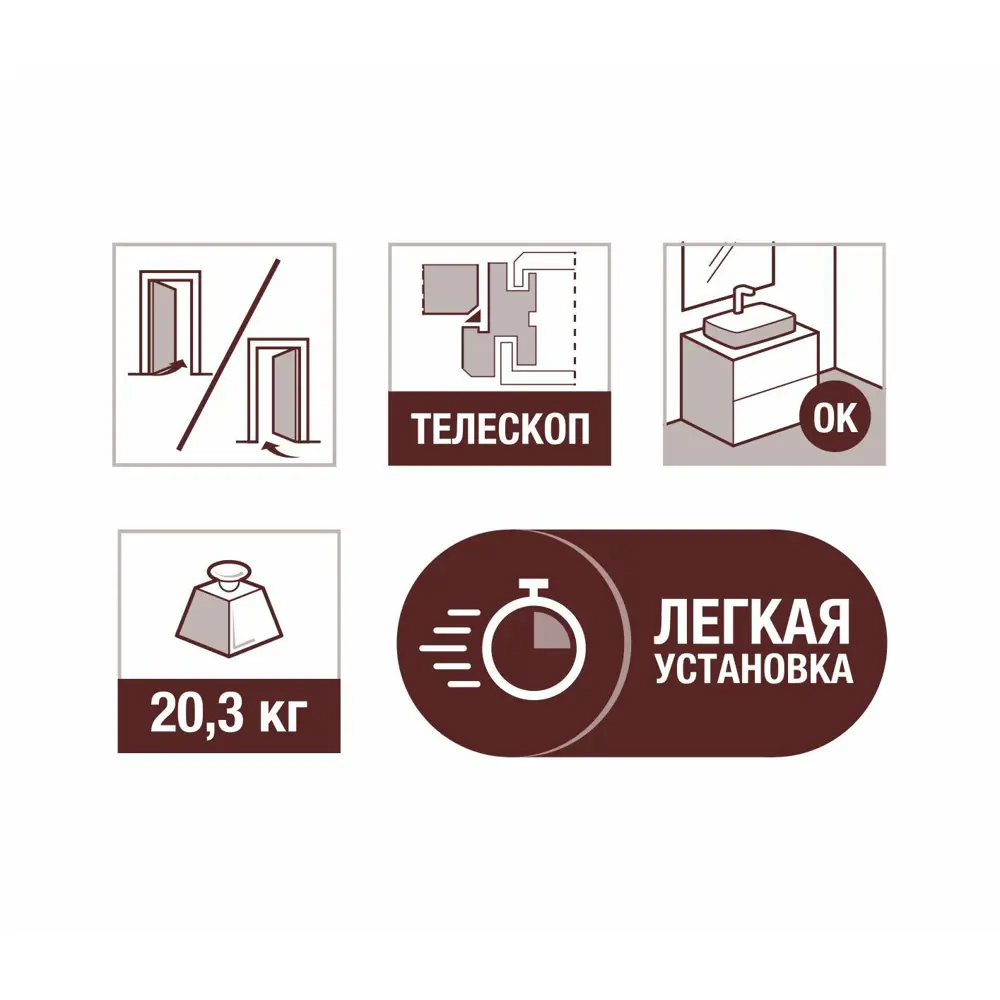 Дверь межкомнатная Artens Велдон глухая Hardflex цвет грей 60x200 см (c замком и петлями) 82401479 STLM-2064942  - Вид №7