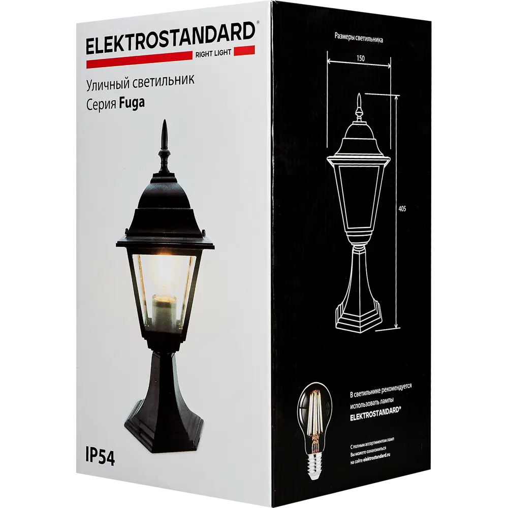 Светильник уличный Fuga S IP54 1XE27X60W, 50 см цвет черный 83960132 STLM-2059432 Elektrostandard  - Вид №5