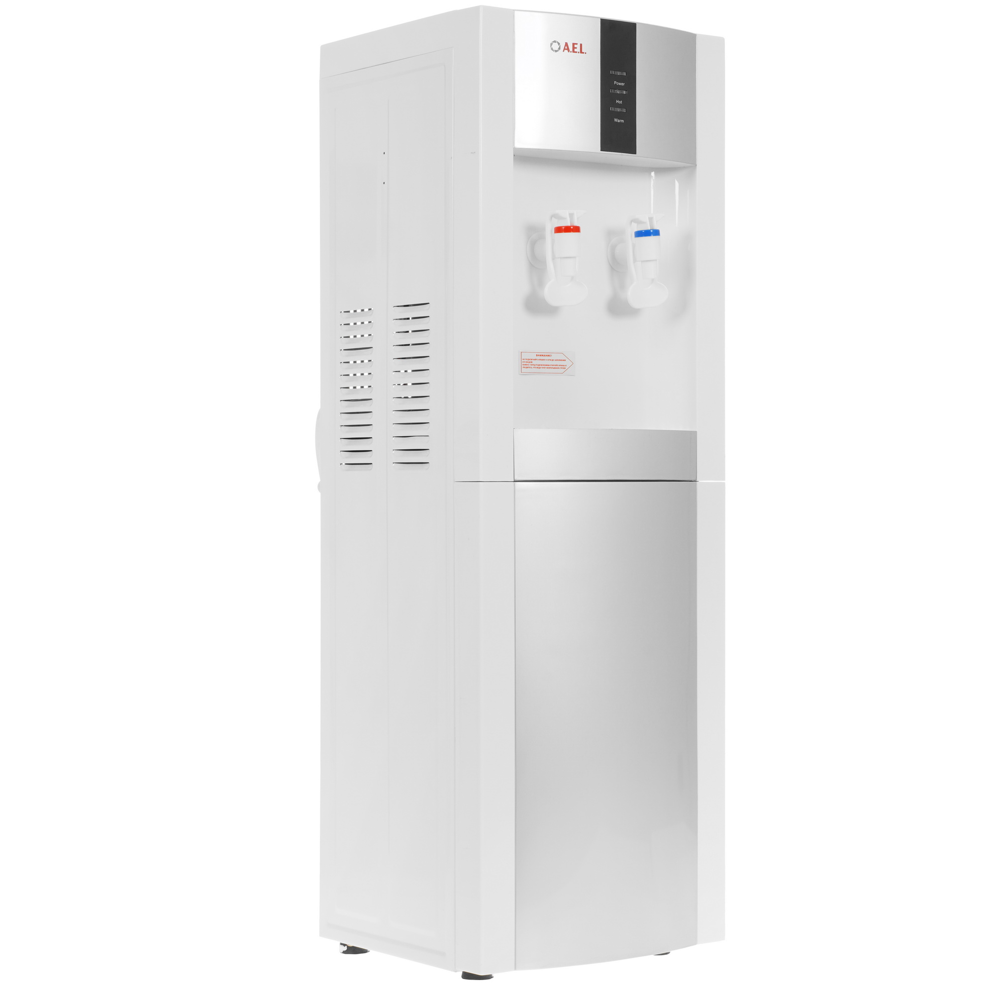 5314000 Диспенсер AEL LK-AEL-47 белый STDN-0019537