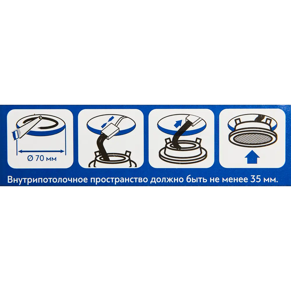 LUMIN ARTE Спот встраиваемый DLS — компактное LED-освещение для интерьера 15137827 STLM-0005513 - Вид №7