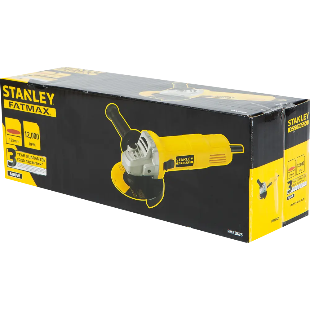 УШМ (болгарка) Stanley Fatmax FMEG625RU, 125 мм, 600 Вт STLM-2114856 - Вид №5